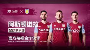 在篮球竞技 在篮球竞技